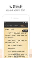 三亿app官网登录入口